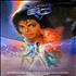 Michael Jackson Captain EO poster US M-JPOCA624381