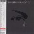 Michael Jackson Cry CD single Japanese M-JC5CR207168
