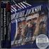 Michael Jackson Dangerous - The Remix Collection + OBI CD album Japanese M-JCDDA258832