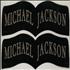 Michael Jackson Dangerous display UK M-JDIDA583967