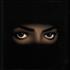 Michael Jackson Dangerous poster US M-JPODA624383