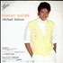 Michael Jackson Human Nature 7