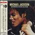 Michael Jackson Instrumental Version Collection + Obi-strip - Sealed CD single Japanese M-JC5IN620714