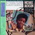 Michael Jackson Looking Back To Yesterday vinyl LP Japanese M-JLPLO275601