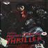 Michael Jackson Making Michael Jackson's Thriller video UK M-JVIMA124534