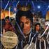 Michael Jackson Michael + Promotional Poster CD album Korean M-JCDMI555388