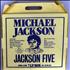 Michael Jackson Michael Jackson & The Jackson 5 box set UK M-JBXLP66692
