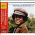 Michael Jackson Michael Jackson Best Selection SHM CD Japanese M-JHMMI475174