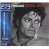 Michael Jackson The Essential Michael Jackson 2-CD album set Japanese M-J2CTH815286