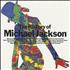 Michael Jackson The History Of Michael Jackson CD album Japanese M-JCDTH205139