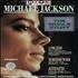 Michael Jackson The Whole Story magazine UK M-JMATH622250