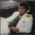 Michael Jackson Thriller - hype sticker LP NETHERLANDS M-JLPTH686365