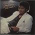 Michael Jackson Thriller vinyl LP Indian M-JLPTH660246