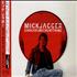 Mick Jagger GodGaveMeEverything CD single Japanese MKJC5GO197012