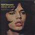 Mick Jagger Performance - Sealed vinyl LP US MKJLPPE119595