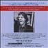 Mick Jagger The Very Best Of Mick Jagger CD-R acetate Japanese MKJCRTH463014