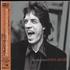 Mick Jagger The Very Best Of Mick Jagger 2-disc CD/DVD set Japanese MKJ2DTH710962