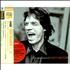 Mick Jagger The Very Best Of 2-disc CD/DVD set Taiwanese MKJ2DTH425582