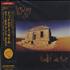 Midnight Oil Diesel And Dust CD album Japanese OILCDDI227363