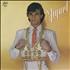 Miguel Bose Miguel vinyl LP Mexican MBSLPMI381781