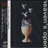 Mike Oldfield Heaven's Open CD album Japanese OLDCDHE103453