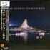 Mike Oldfield Incantations 3-disc CD/DVD Set Japanese OLD3DIN545853