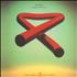 Mike Oldfield Sentinel CD single UK OLDC5SE42213