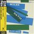 Miles Davis Blue Haze CD album Japanese MDACDBL366204