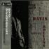 Miles Davis Dig vinyl LP Japanese MDALPDI600588