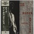 Miles Davis Dig vinyl LP Japanese MDALPDI883908