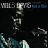 Miles Davis Kind Of Blue - Legacy Edition 3-disc CD/DVD Set UK MDA3DKI458728