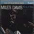 Miles Davis Kind Of Blue - Sealed vinyl LP Japanese MDALPKI618807