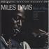 Miles Davis Kind Of Blue - Sealed super audio CD US MDASAKI692968