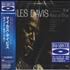 Miles Davis Kind Of Blue CD album Japanese MDACDKI454744