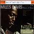 Miles Davis Kind Of Blue CD album Japanese MDACDKI465495