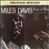 Miles Davis Kind Of Blue vinyl LP Japanese MDALPKI531380