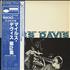 Miles Davis Miles Davis Volume 2 vinyl LP Japanese MDALPMI322739