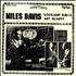Miles Davis Miles Davis, Lockjaw Davis & Art Blakey vinyl LP Czech MDALPMI449435