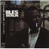 Miles Davis Miles In Berlin - 180 Gram Vinyl vinyl LP Japanese