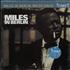 Miles Davis Miles In Berlin - Sealed vinyl LP Japanese MDALPMI581314