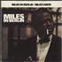 Miles Davis Miles In Berlin - Sealed vinyl LP Japanese MDALPMI698307