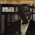 Miles Davis Miles In Berlin vinyl LP Japanese MDALPMI506620