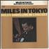 Miles Davis Miles In Tokyo + Top Obi vinyl LP Japanese MDALPMI506615