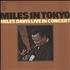 Miles Davis Miles In Tokyo - White label vinyl LP Japanese MDALPMI735013