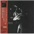 Miles Davis Miles In Tokyo CD album Japanese