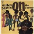 Miles Davis On The Corner vinyl LP Canadian MDALPON889178