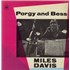 Miles Davis Porgy And Bess - graduated orange vinyl LP UK