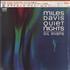 Miles Davis Quiet Nights vinyl LP Japanese MDALPQU399838