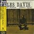 Miles Davis Quintet / Sextet CD album Japanese MDACDQU366202