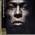 Miles Davis Tutu CD album Japanese MDACDTU624422